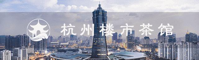 杭州人口突破新高,杭州人口暴增