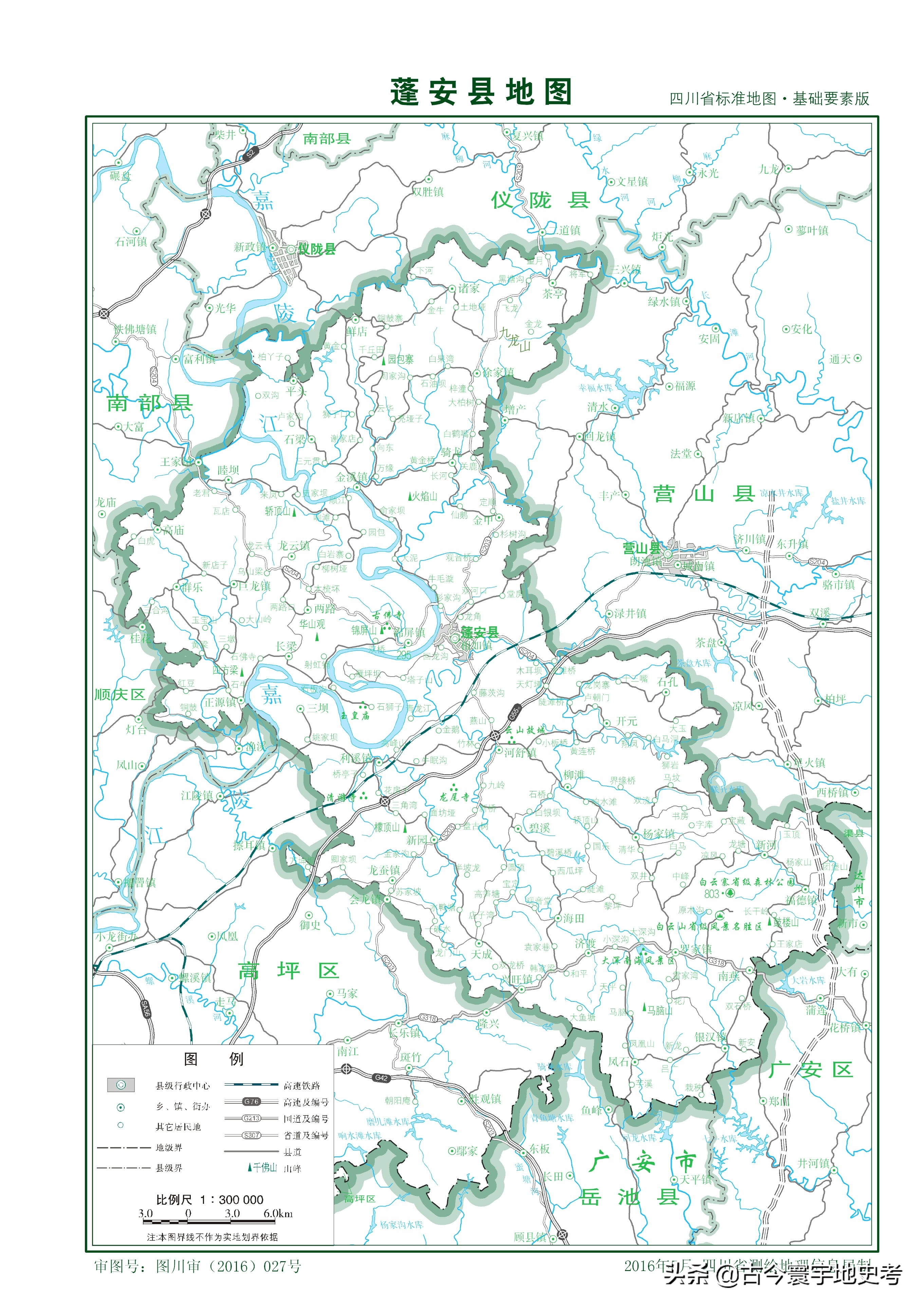四川省各区县市地图,四川省各市县的详细地图