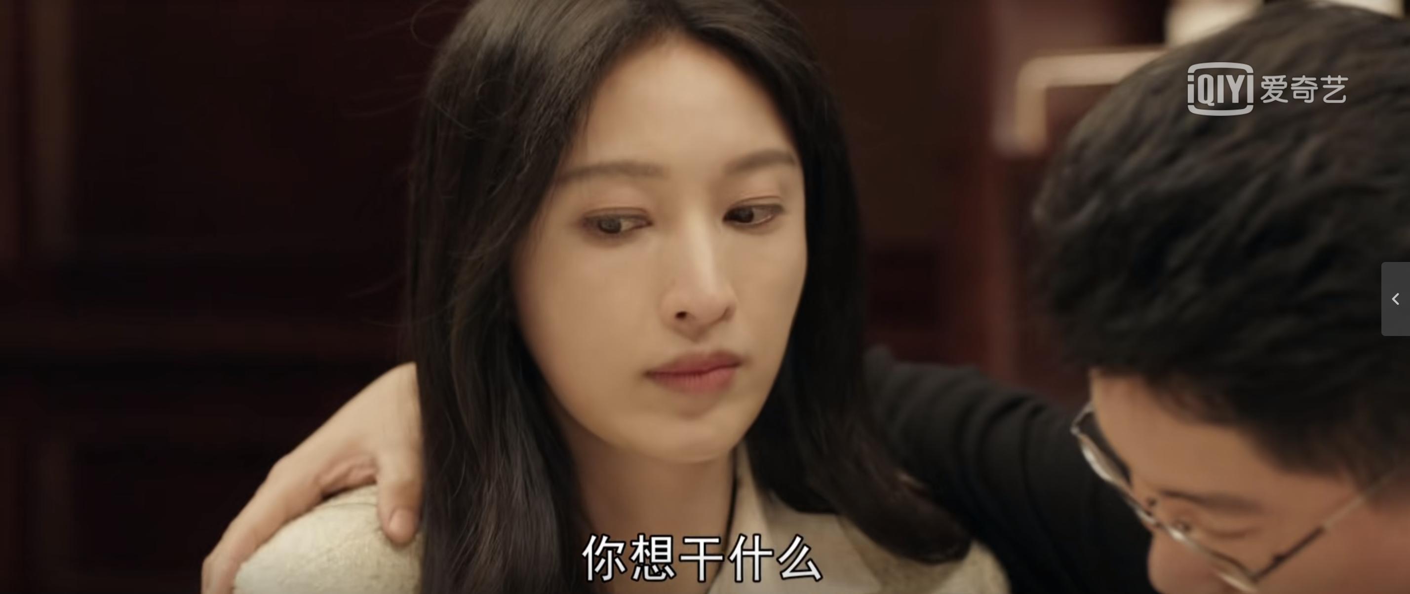 心想事成职场性骚扰案,心想事成电视剧性骚扰后续