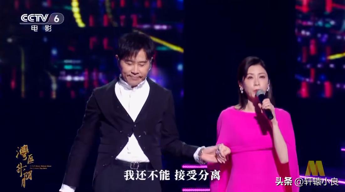 大湾区音乐会徐小凤真唱还是假唱,2023大湾区音乐会刘惜君假唱吗