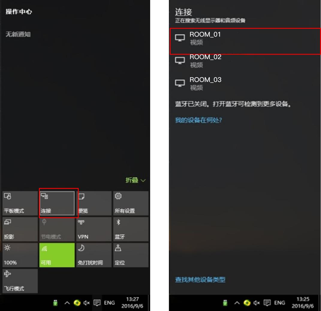 电脑投屏器无线投屏,电脑无线投屏多屏互动