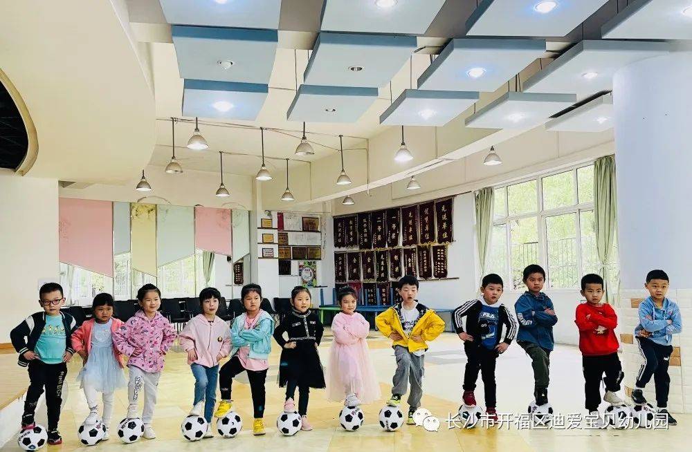 诺亚迪爱宝贝幼儿园怎样,诺亚舟幼儿园价格