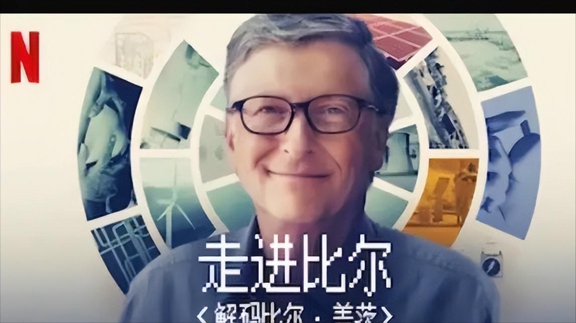 最适合搞钱的纪录片,央视力荐30部搞钱纪录片