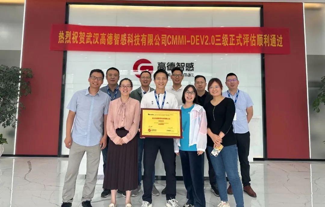 cmmi3级评估认证,cmmi3级认证评估