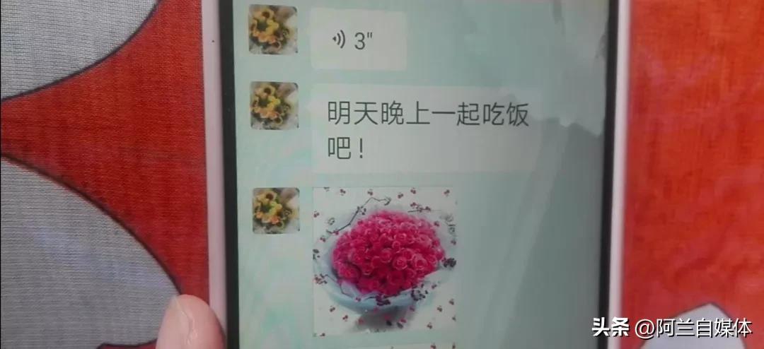 微信语音声音特别小怎么调整,微信语音声音怎么设置变小
