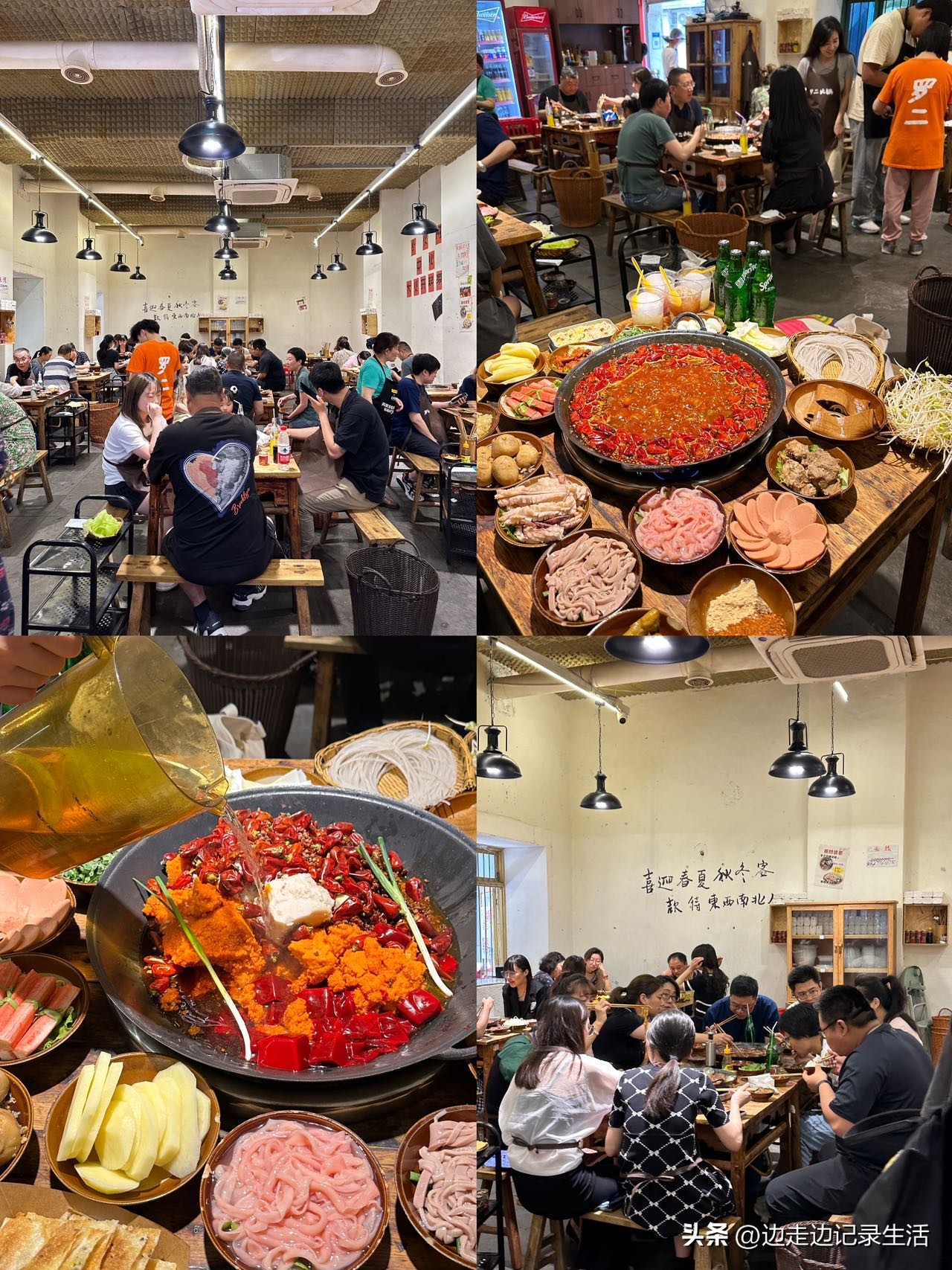 请大数据推给要来成都旅游的宝子