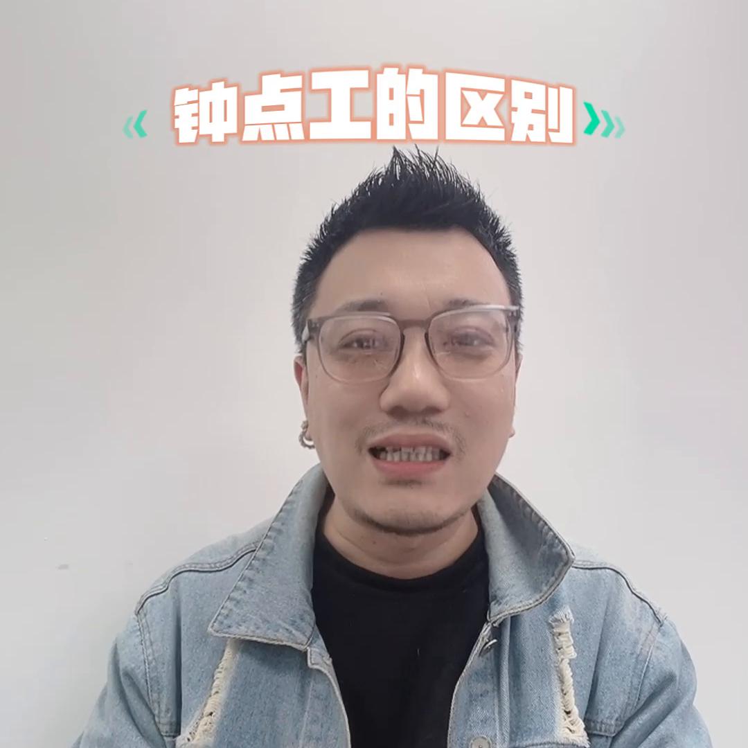 贵阳保姆月嫂育婴师钟点工,保姆月嫂钟点工的工作流程