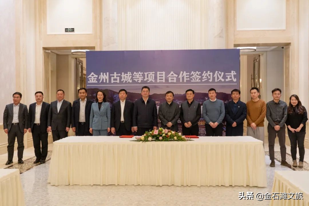 金州古城选址九里有公园吗,金州古城辖区疫情