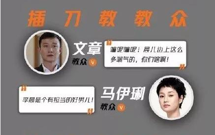 善恶到头终有报完整版大结局,善恶到头终有报第20集