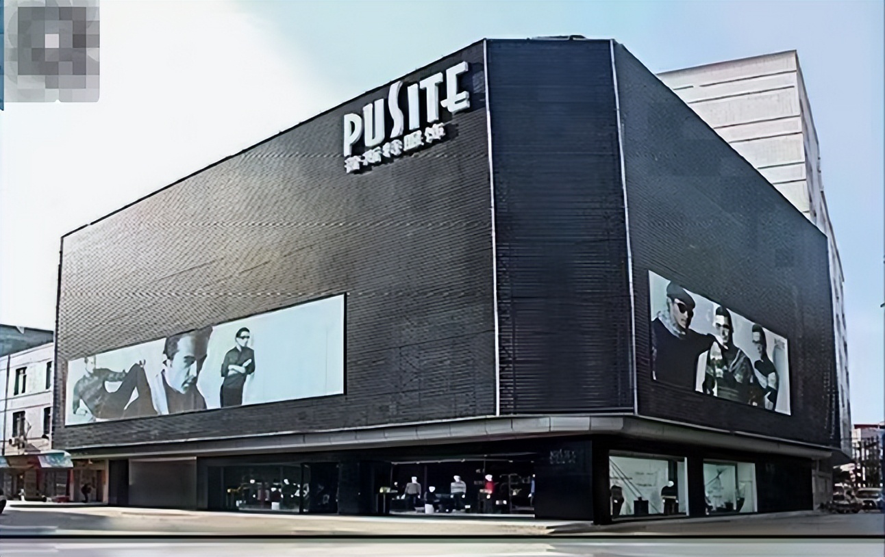 用4亿元的设备做一双500g的防水羊毛鞋,比雪地靴更暖和舒适