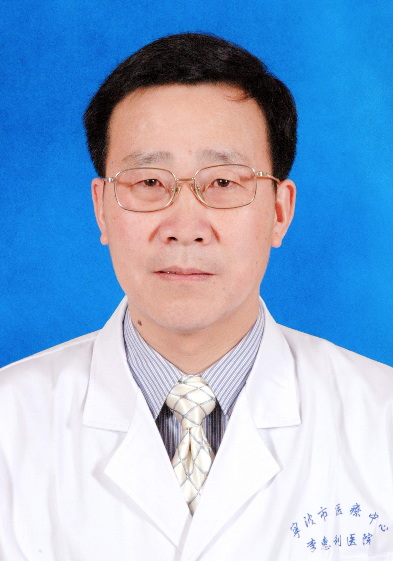 宁波市医疗中心李惠利医院体检,宁波市医疗中心李惠利医院怎么样