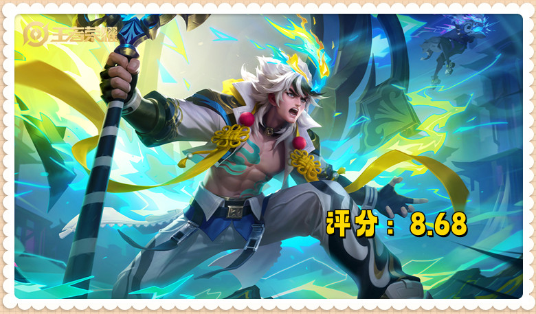 十大最新出的皮肤,返场八款皮肤哪款最值得入坑