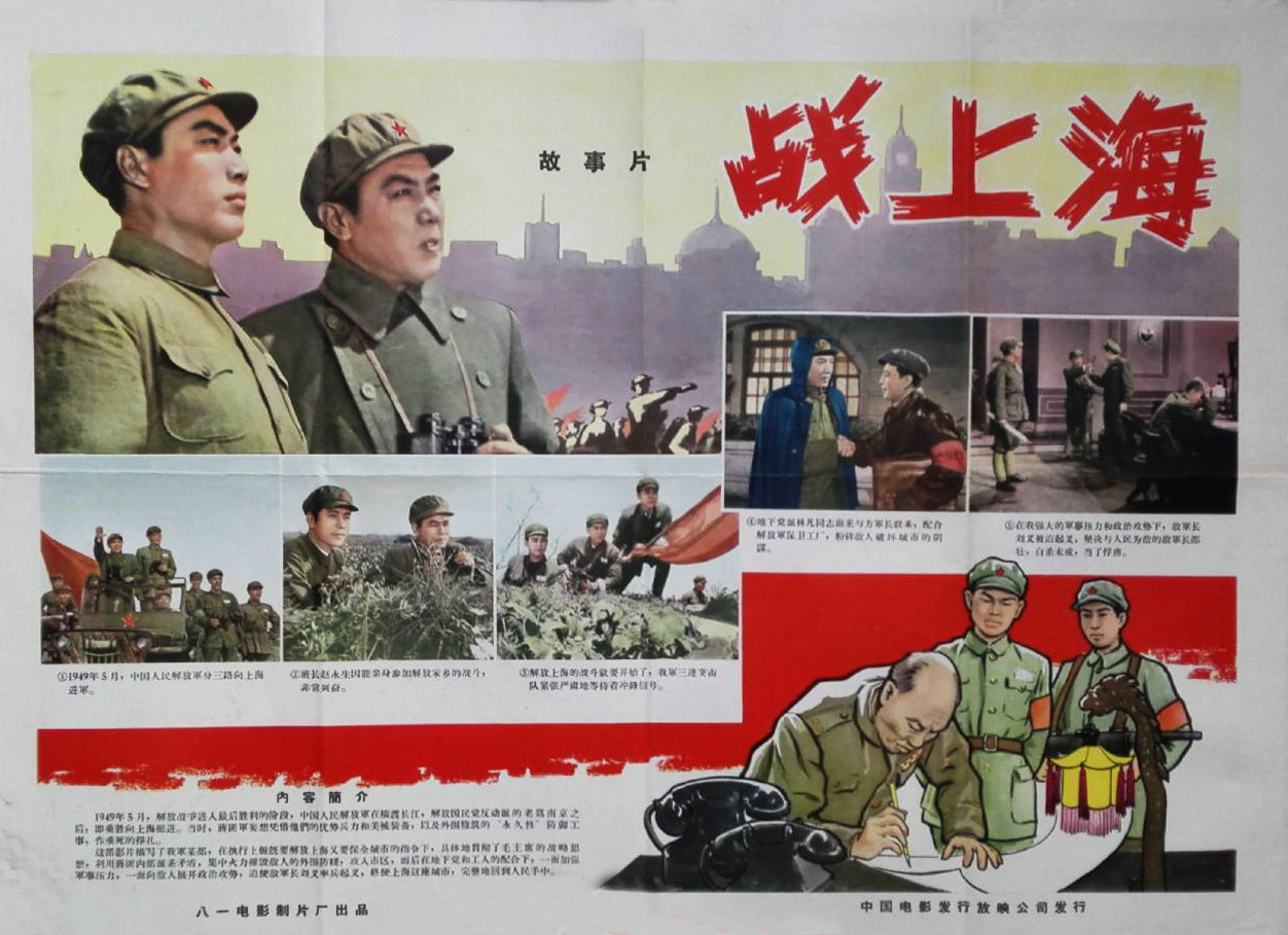 38年前的战争片真的能把人看哭,真实拍摄的历史战争片