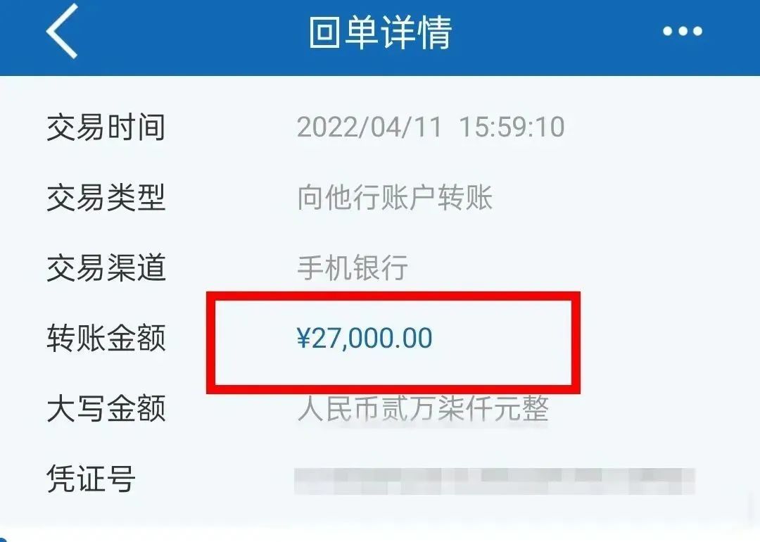 “利润这么高？那我也试试！”