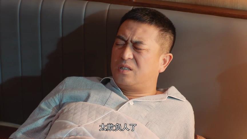 少年派2张嘉益片段,少年派2看完感受