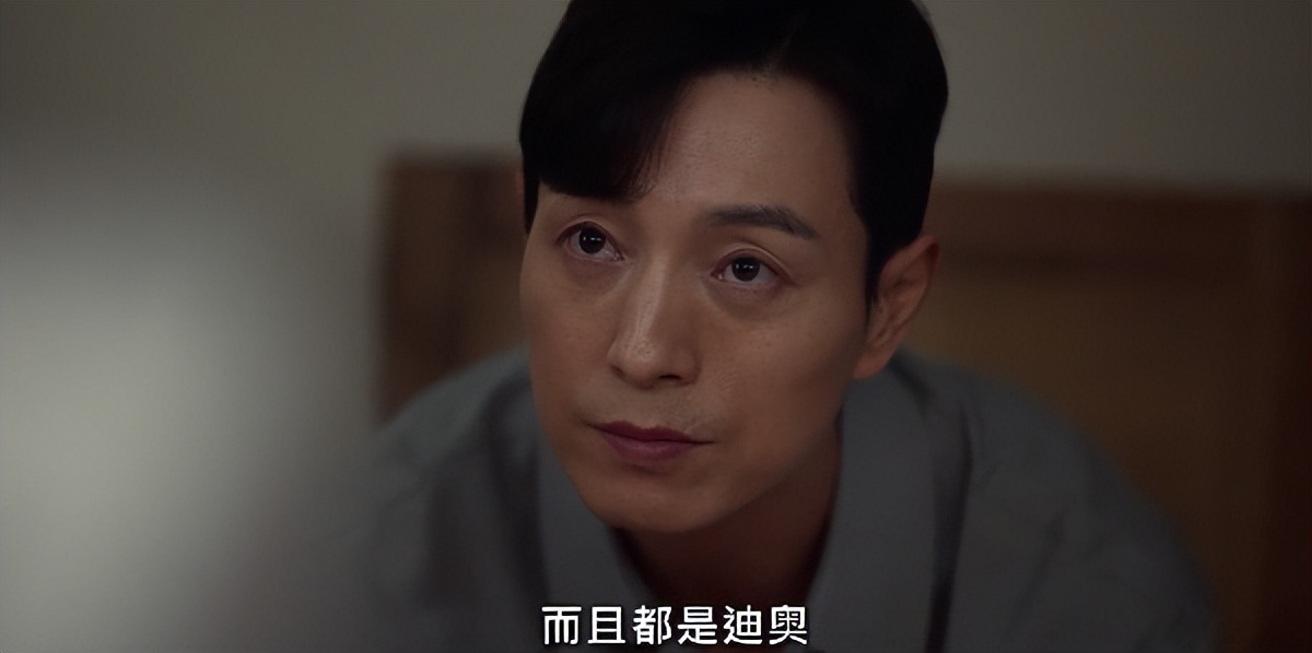 黑暗荣耀文恩和河道英在一起没,黑暗荣耀里河道英与文东恩谈话