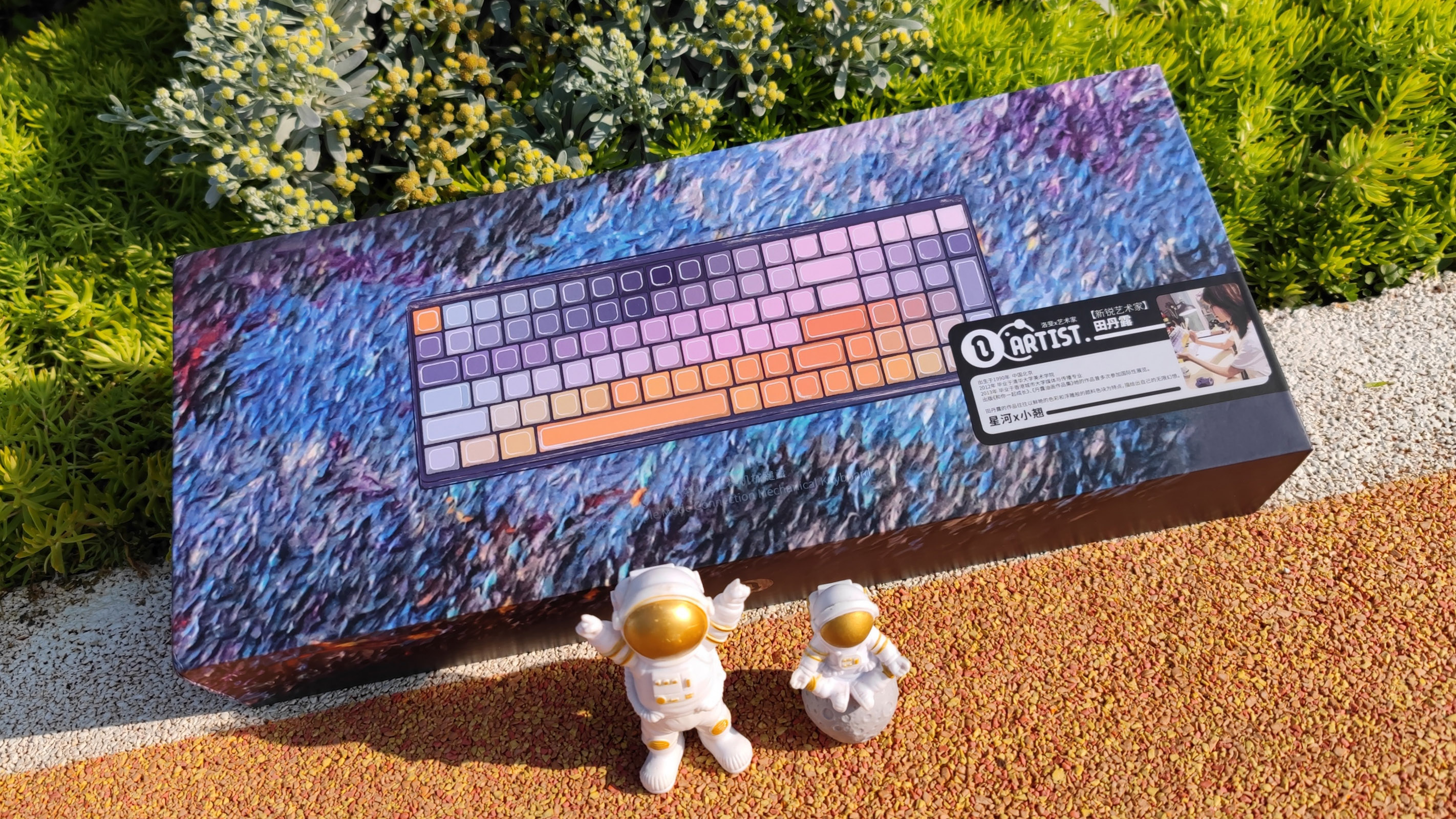 手感不错选择三模机械键盘,颜值党的首选这三款机械键盘真香