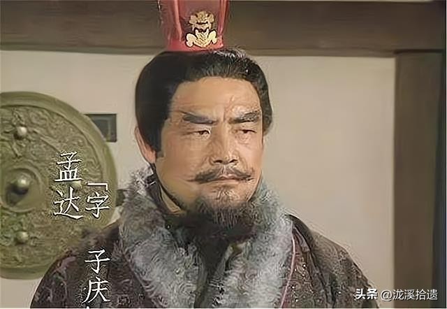 三国志刘晔传原文,读三国志古诗全文