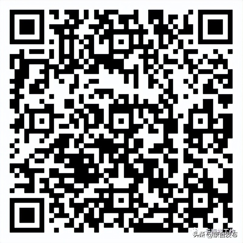 事业编一个岗位大量招人,事业编招聘6000