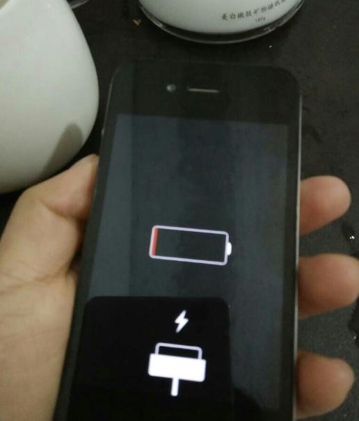 为什么有电的手机第二天没电了,如果你的手机始终没电该怎么办