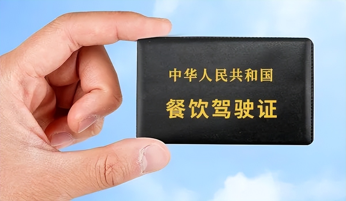 做小吃餐饮小白应该怎么入手,零基础餐饮创业新手入门