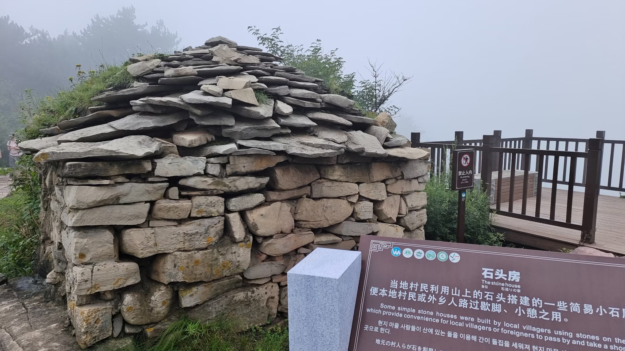 太行山脉徒步穿越,南太行十字岭徒步王莽岭