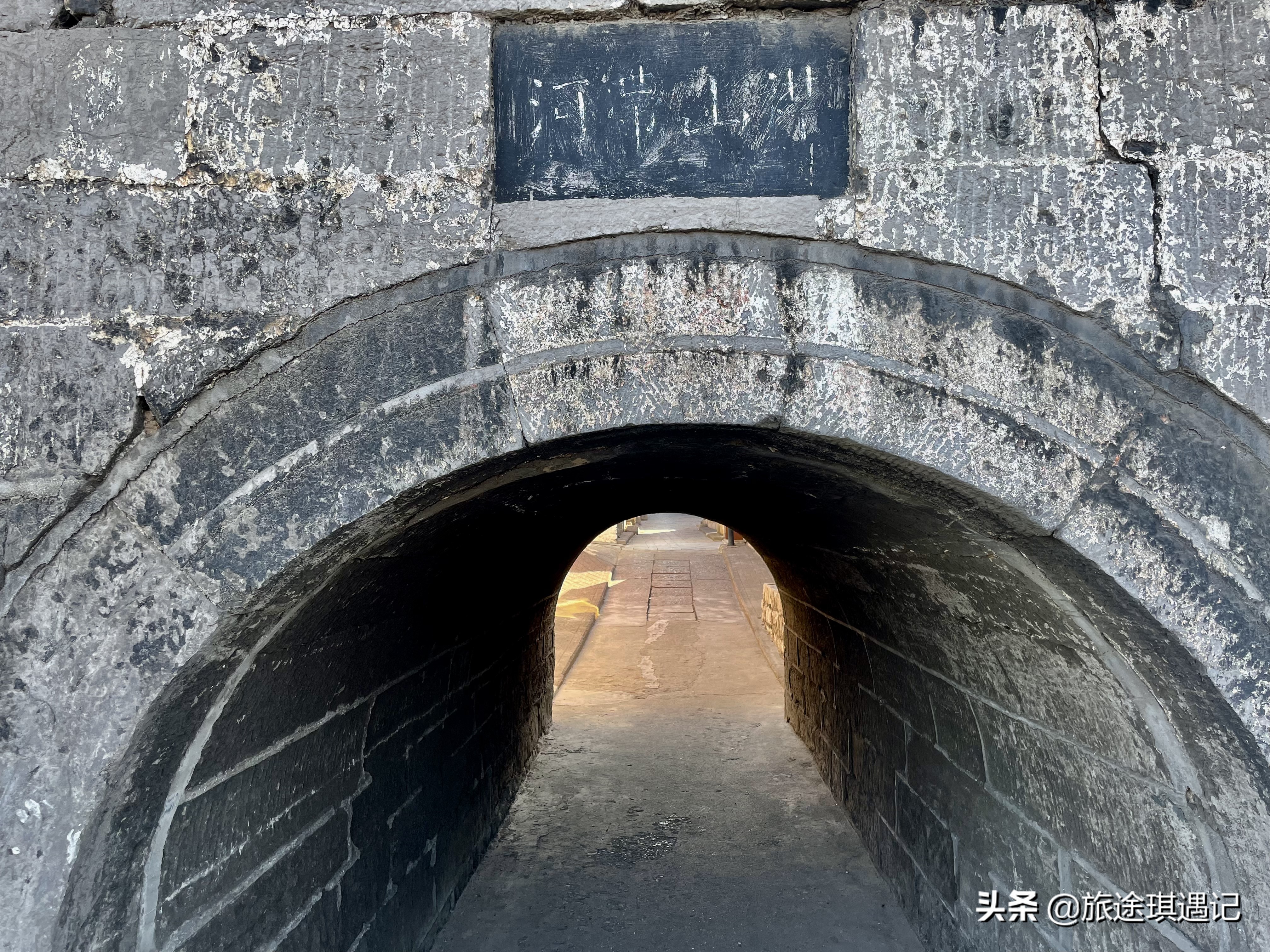 山西省晋城市千年古村,地处河北东南的千年古县