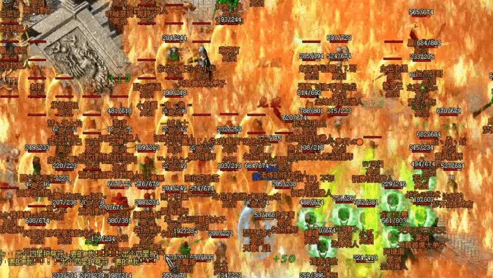 热血传奇盛大怎么没了,热血传奇盛大到现在开了多少区