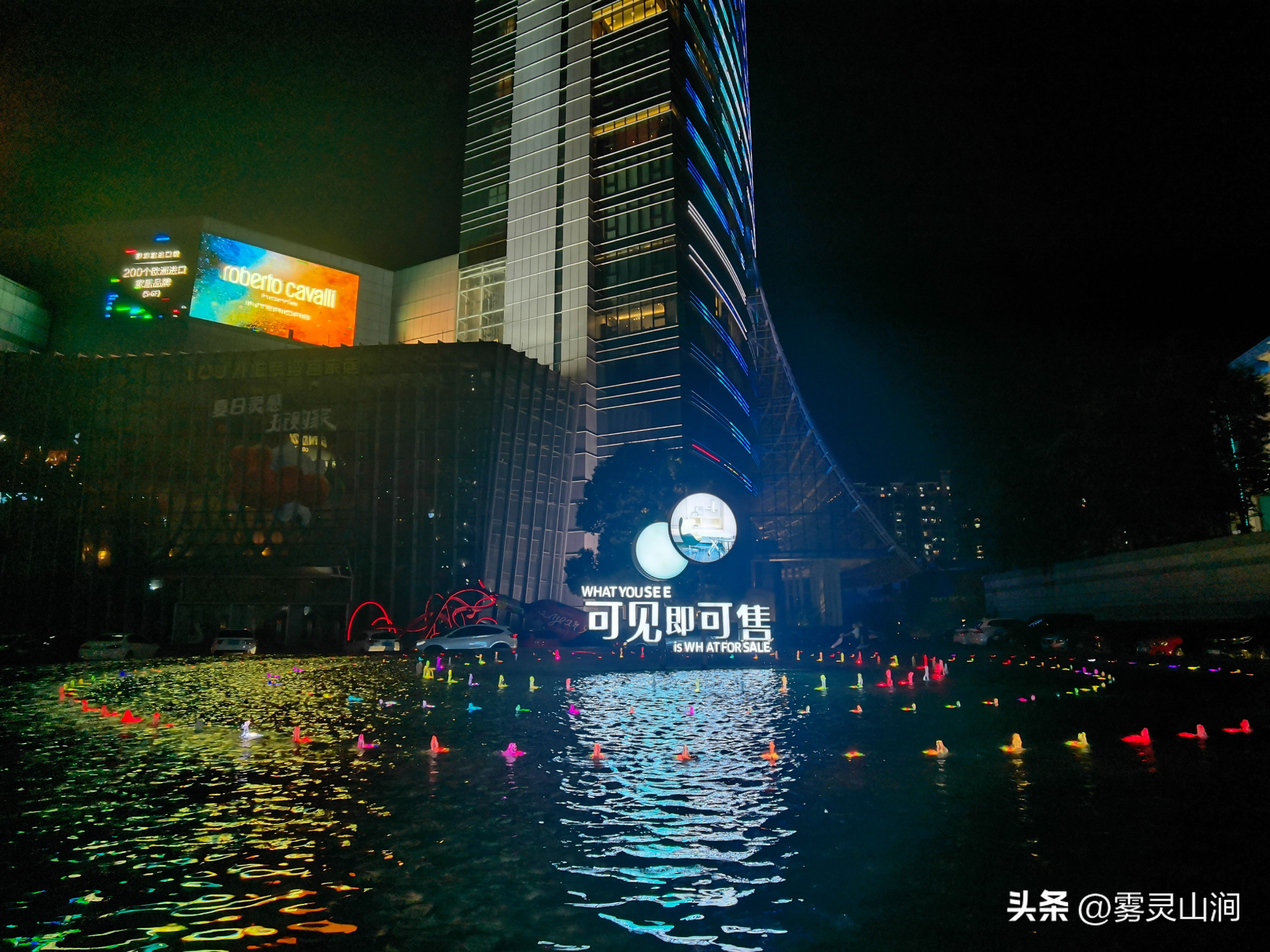 可见即可售,佛山罗浮宫索菲特酒店价格