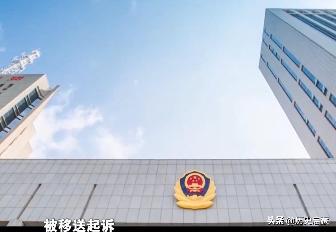 2018年，男子厕所配制假药，被警方逮捕声称是药神，案件牵扯多人