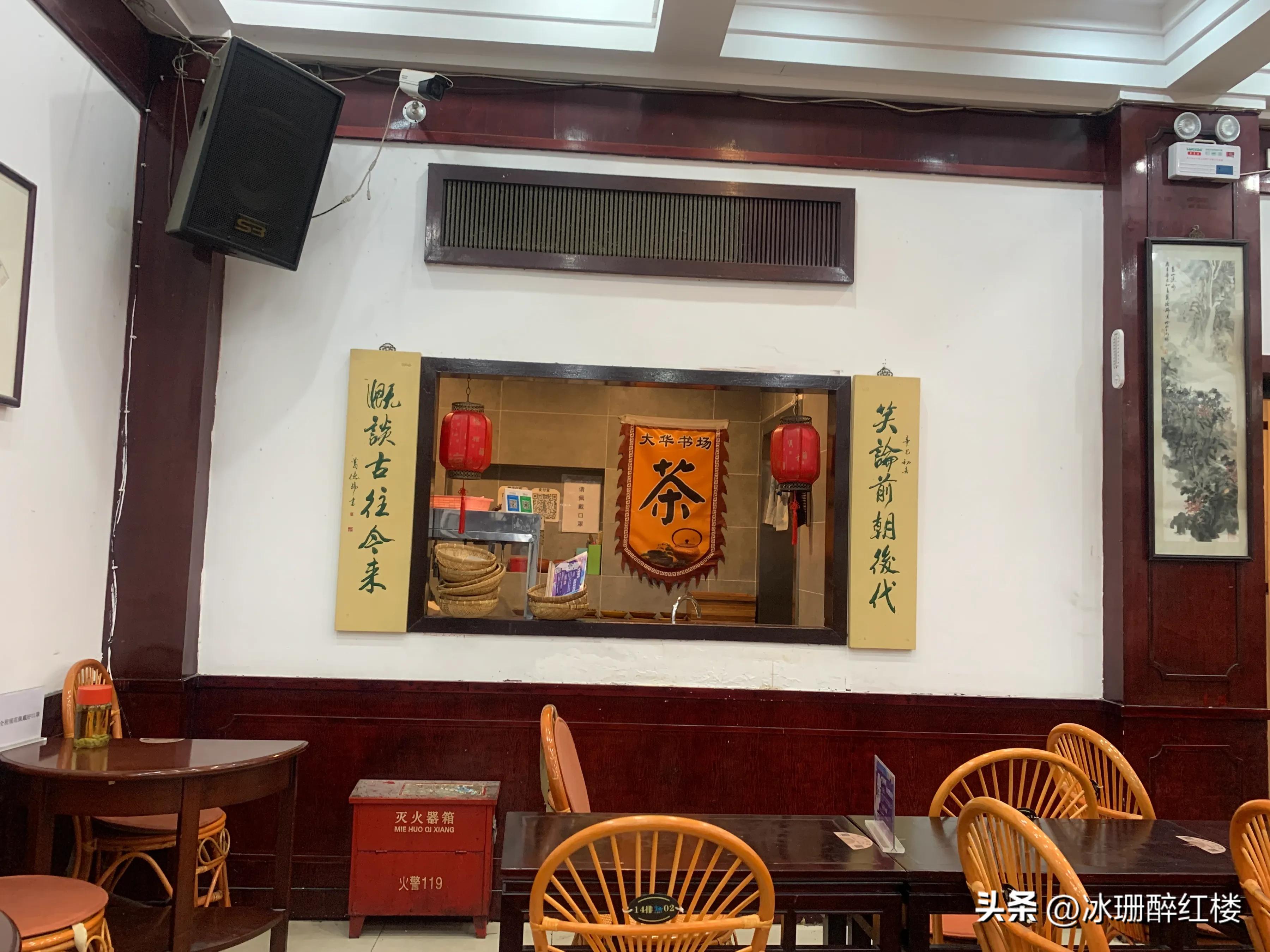 躺椅听评弹,听苏州评弹品茶静心