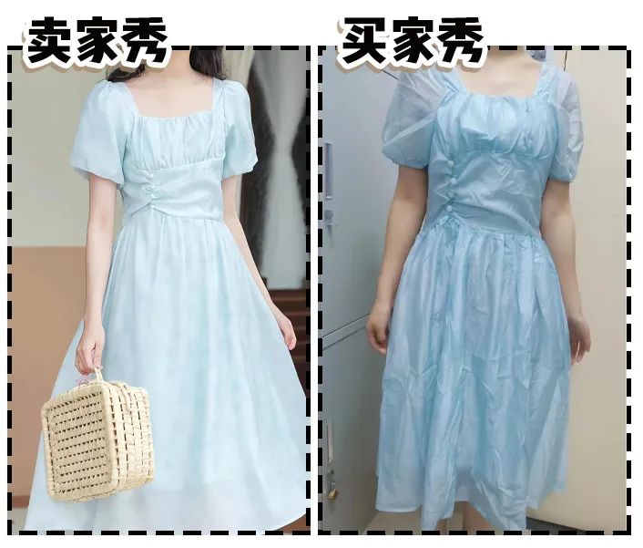 拼多多直播间衣服那么便宜靠谱吗,安踏同样的衣服拼多多比淘宝便宜