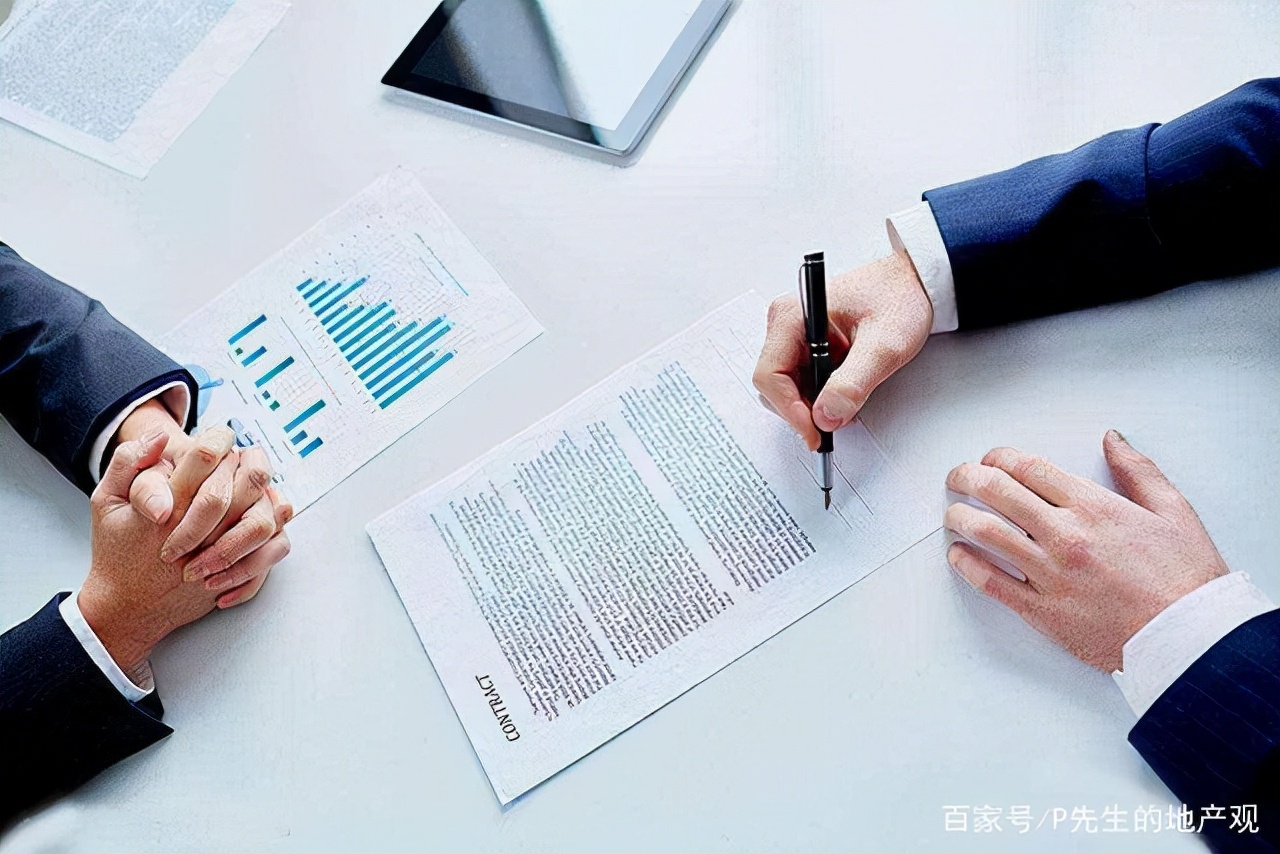 房屋租赁合同范本关于拆迁,房屋租赁合同范本字体多少号