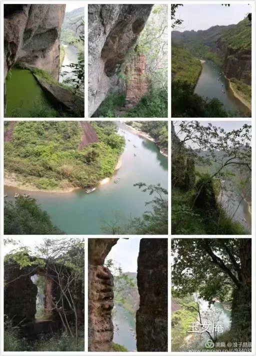 武夷山自然遗产有哪些,武夷山有哪些古迹