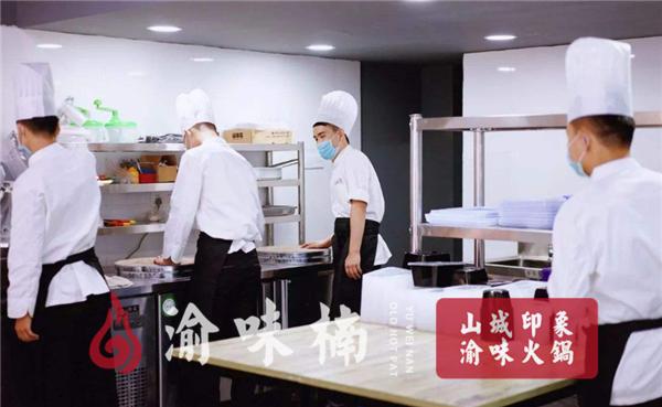 火锅食材超市加盟品牌,十大品牌火锅超市加盟