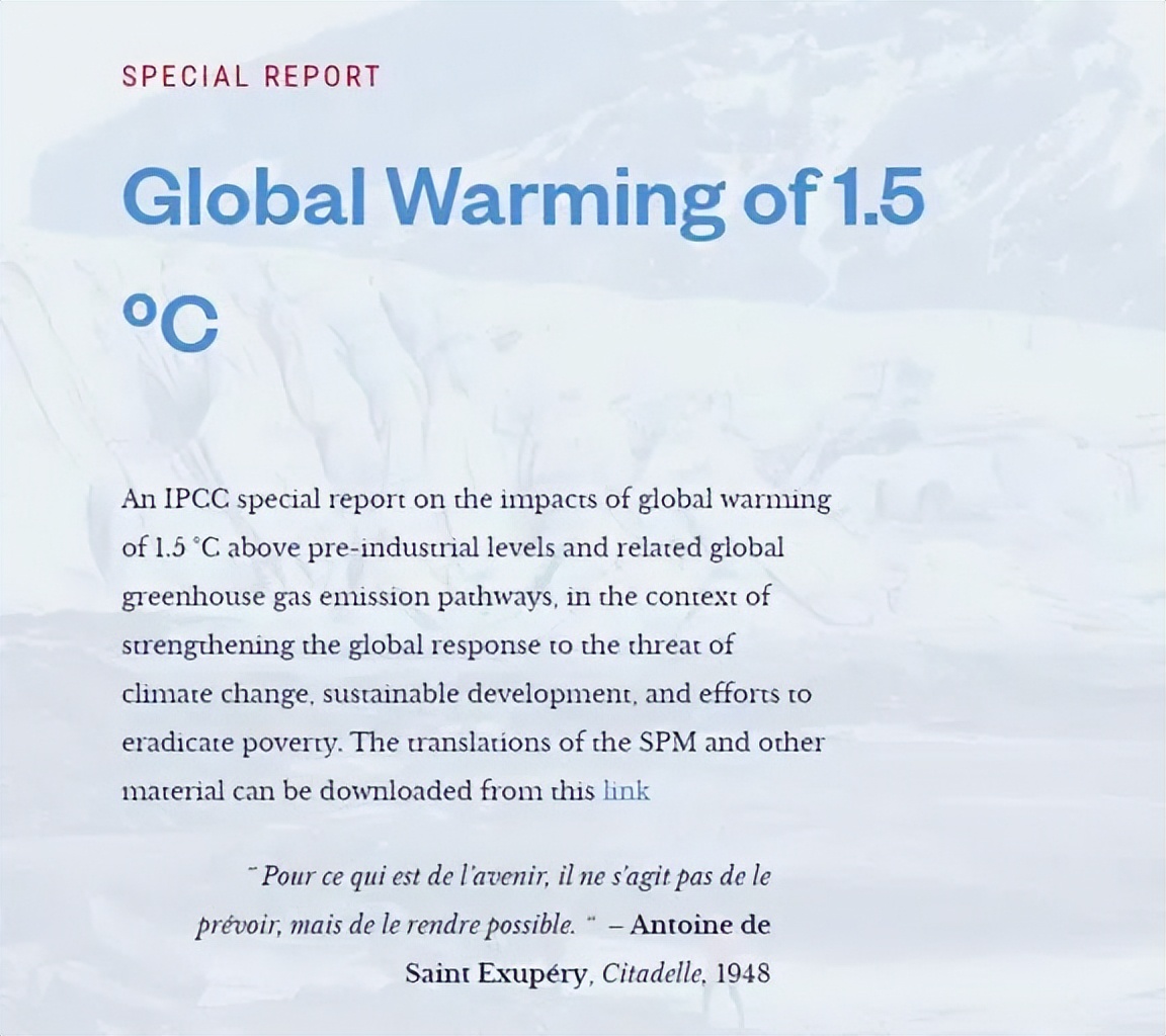 现场直击|裸女大闹颁奖盛典，全身写满字！