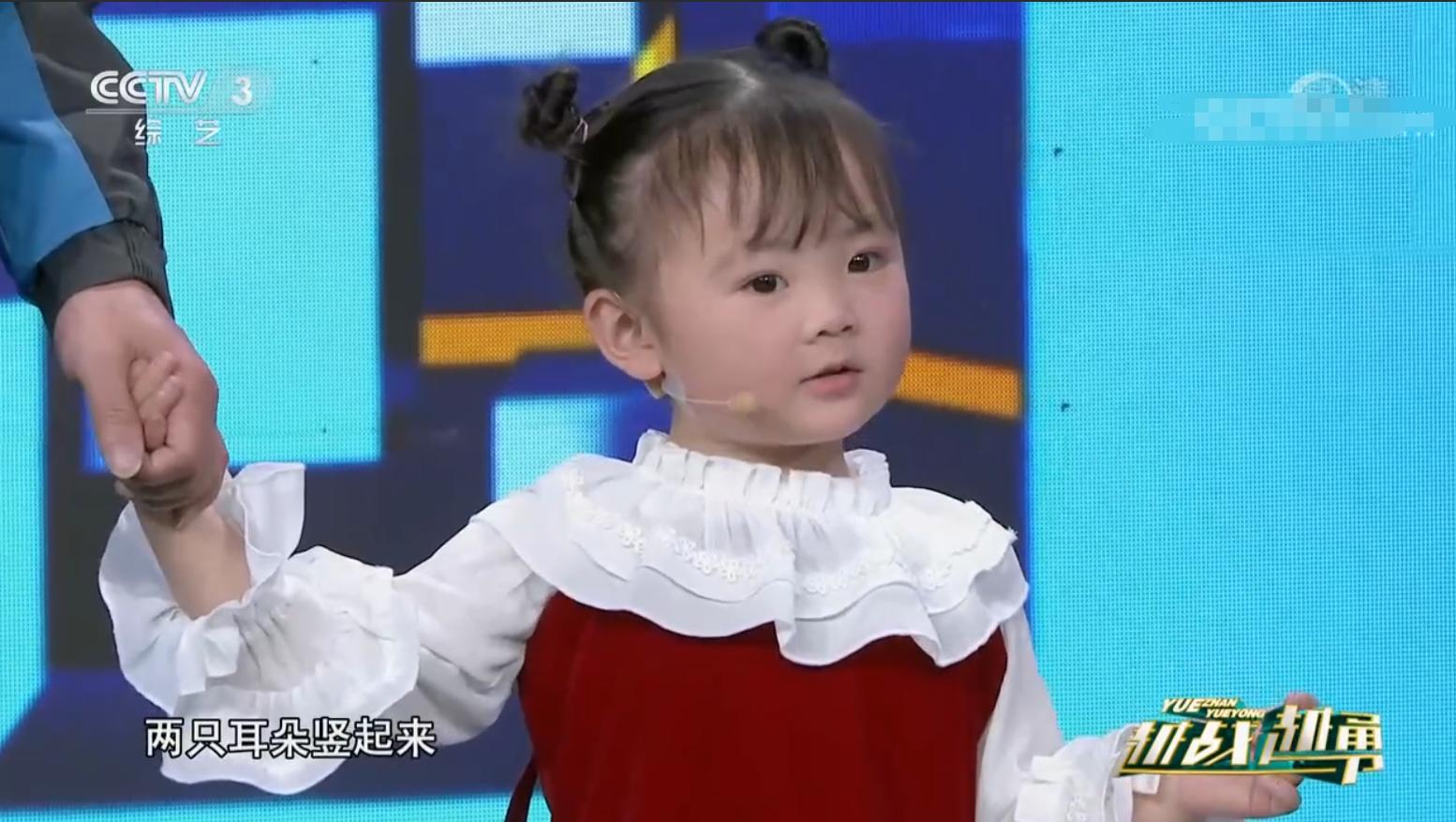 安徽送外卖小哥带着女儿,90后小哥带着孩子送外卖后续