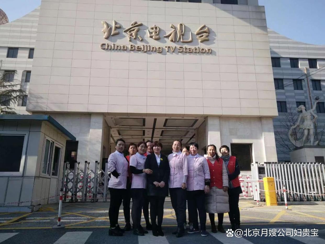 中年妇女学什么手艺好就业,适合中年妇女学的技能