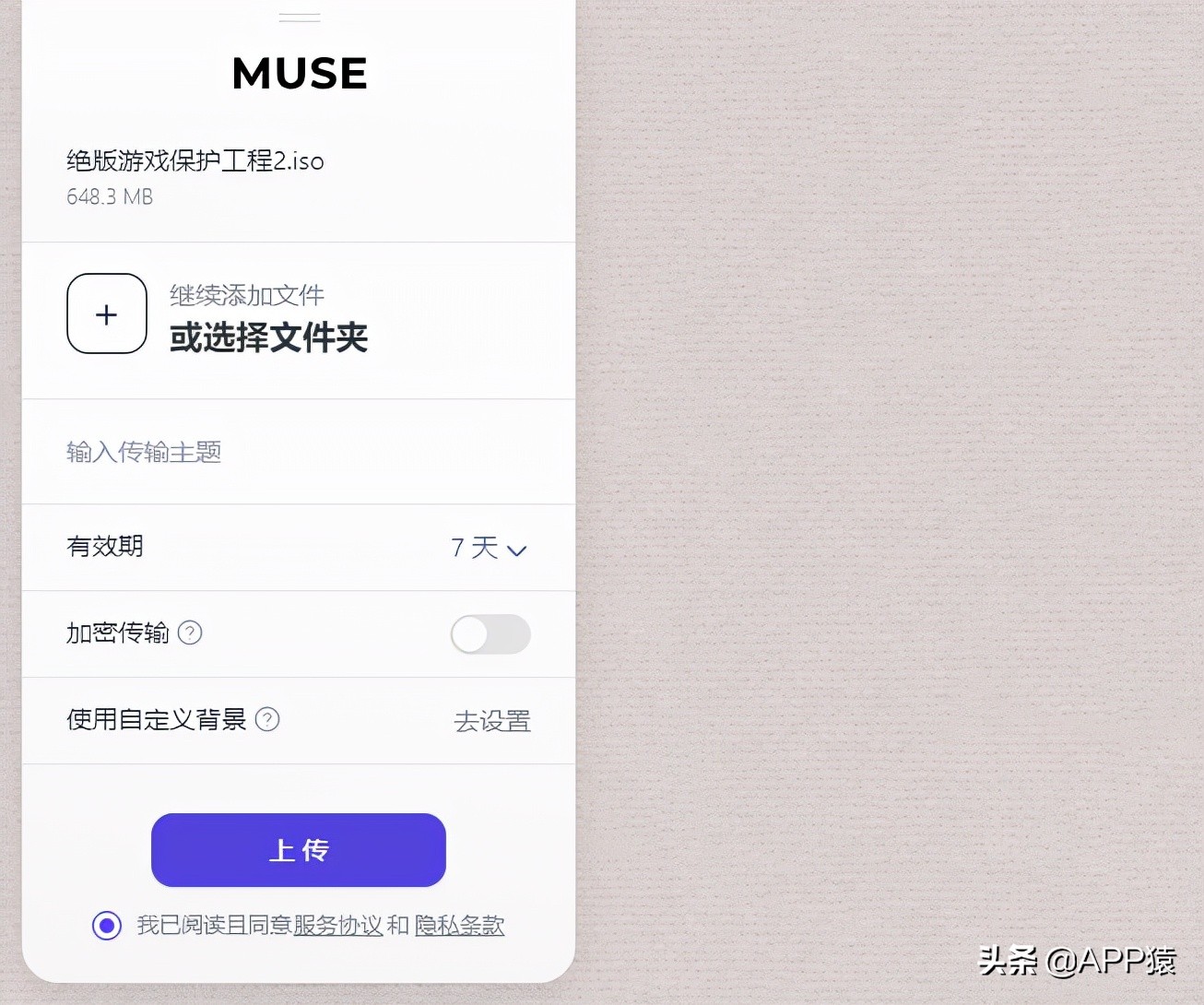100个免费的软件网站大全,10个免费软件