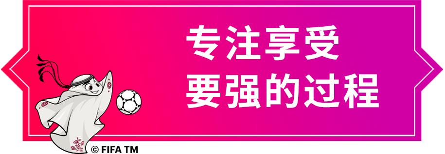 吴桐足球解说,吴桐足球解说视频