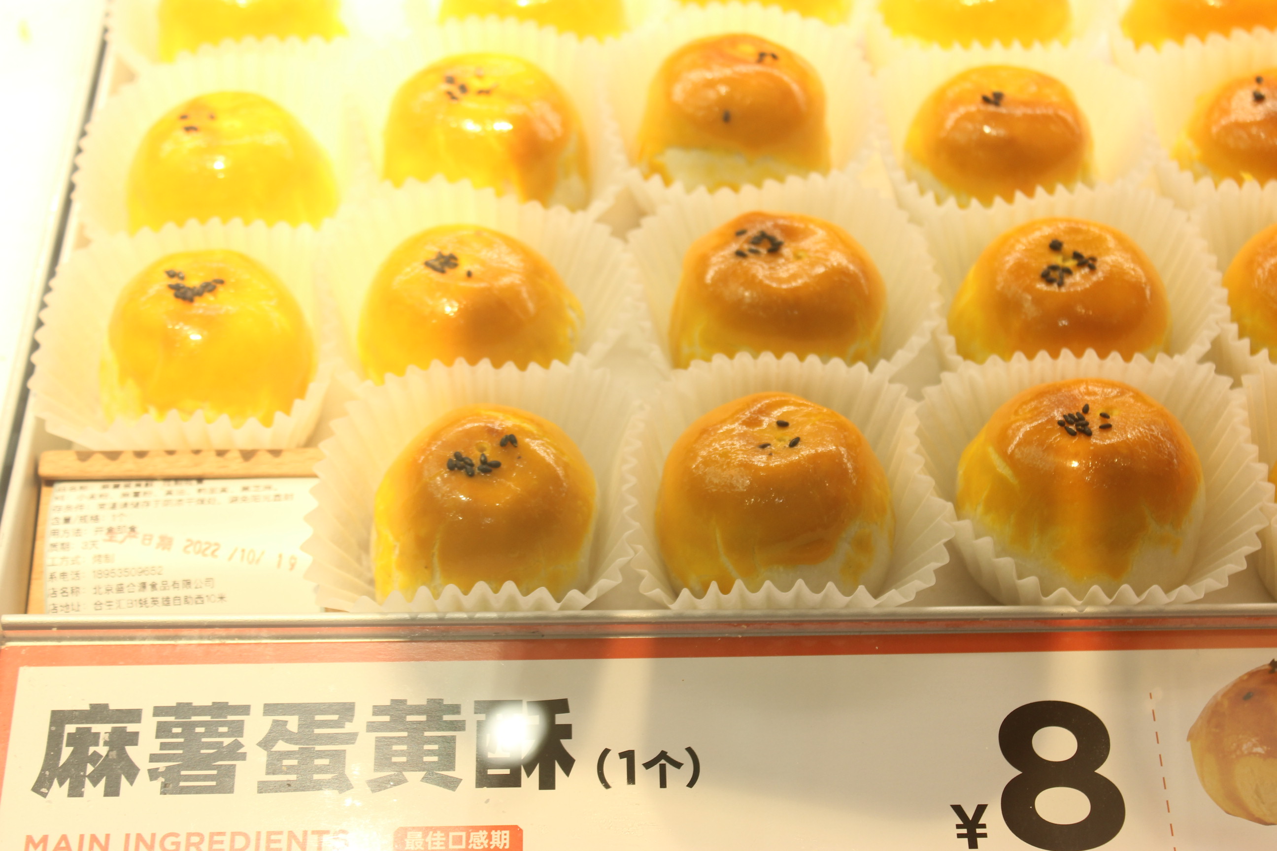 泸溪河全国门店分布,泸溪河直营店