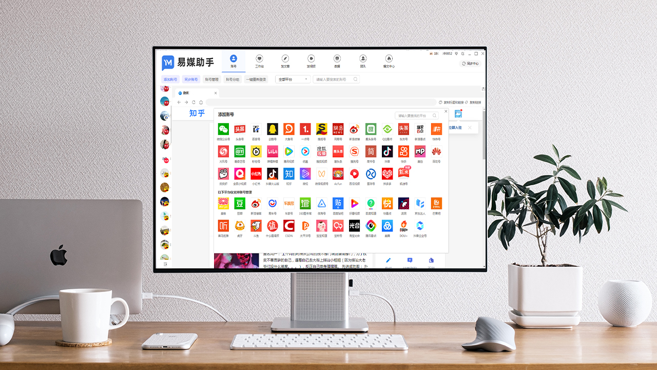 剪辑视频慢动作怎么弄出来,剪辑视频怎么慢动作倒放