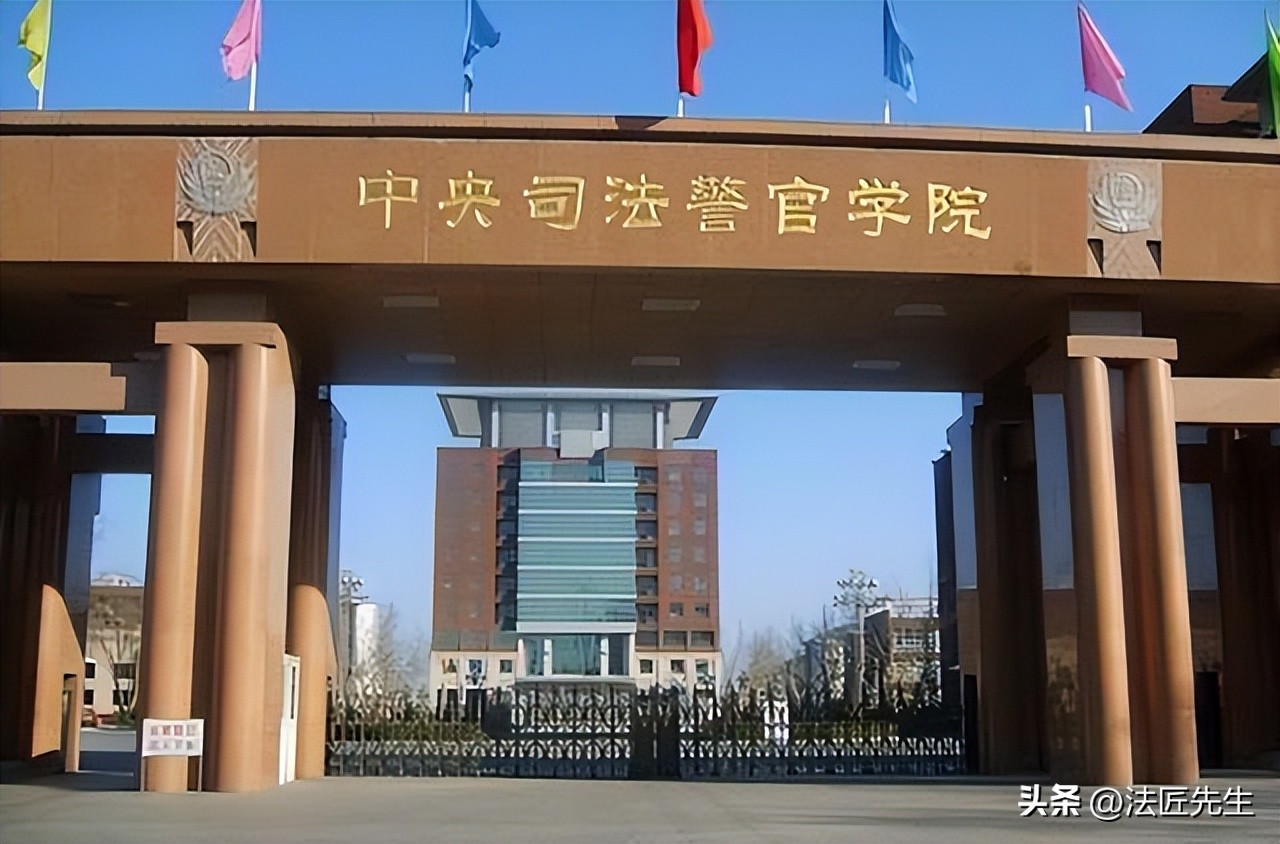 大专警校入警率最高的几所警校,警校报考指南附部分学校