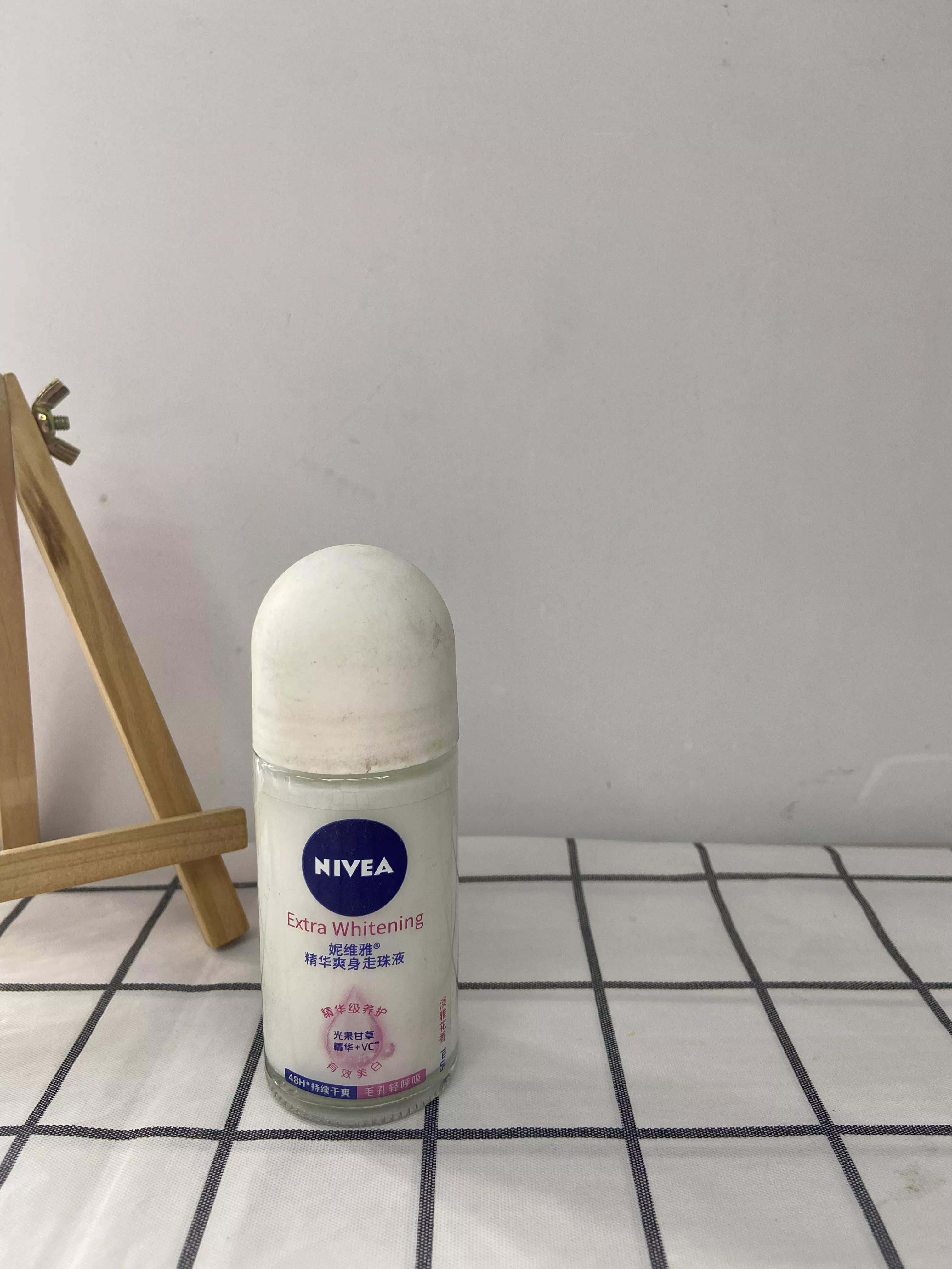 夏天用的止汗露哪款好,火爆全网的止汗露测评