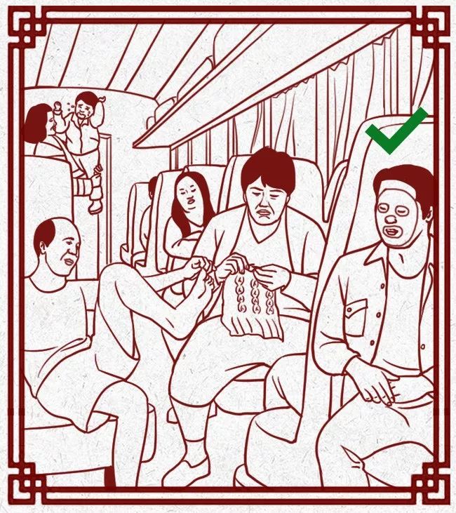 金融人回家过年,金融人过年回家