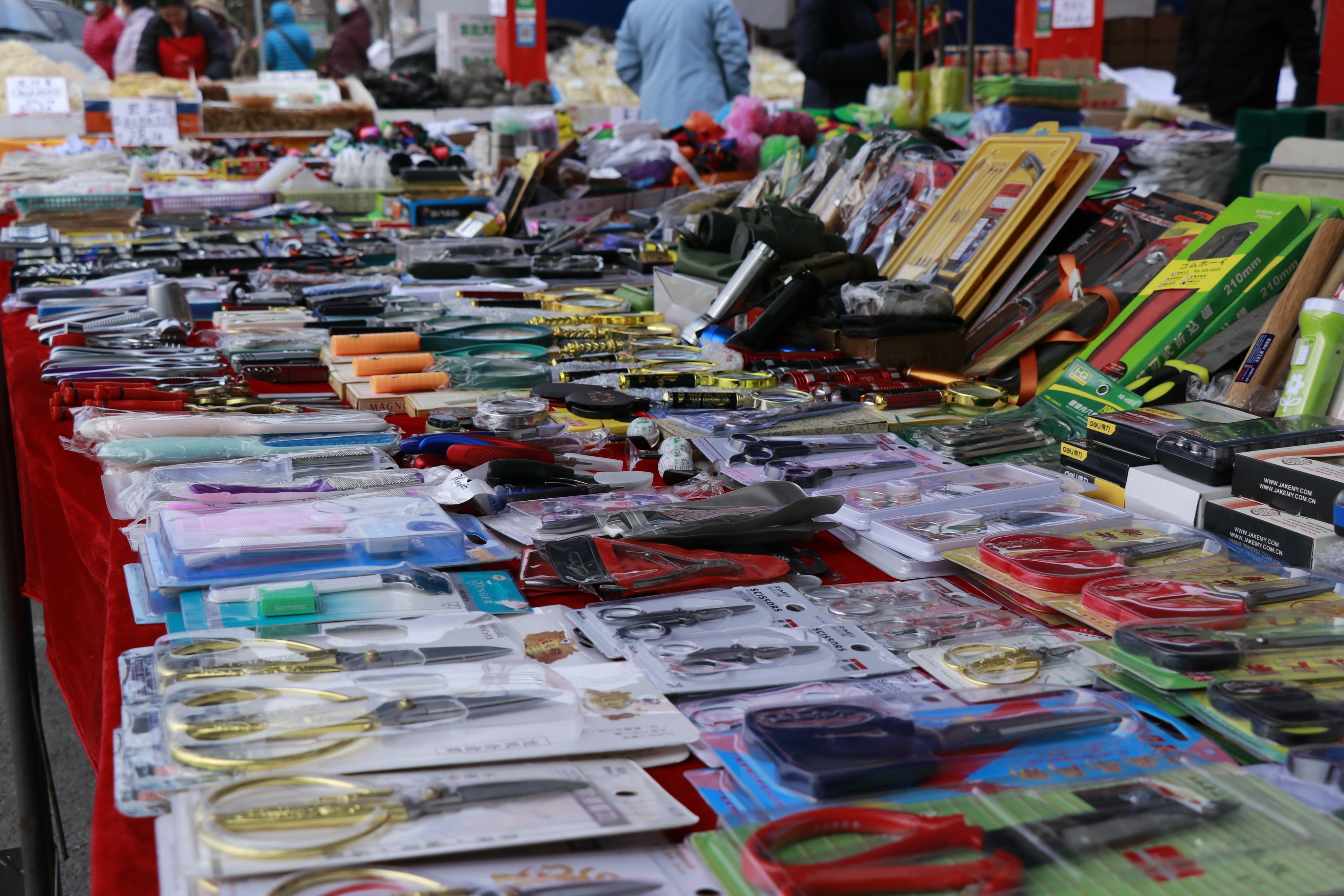 福利门年货大集,福利优惠超市年货团购