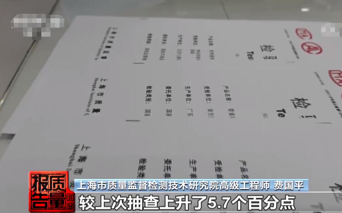 央视曝光：这些童鞋有“毒”，孩子穿了影响足发育，导致性早熟