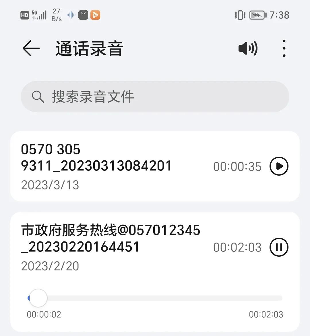 被裁员社保需要公司开什么证明,被裁员后社保怎么自己缴费