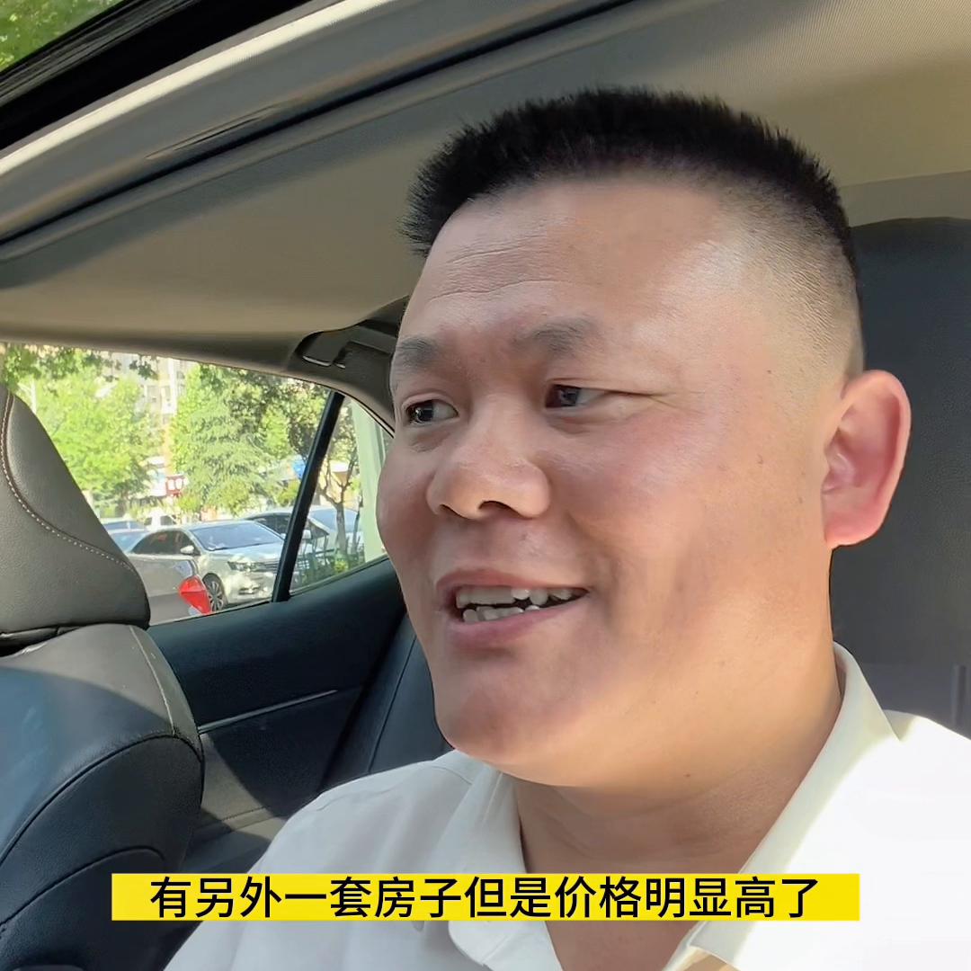 南京卖房子要注意哪些问题,南京卖二手房的陷阱有哪些