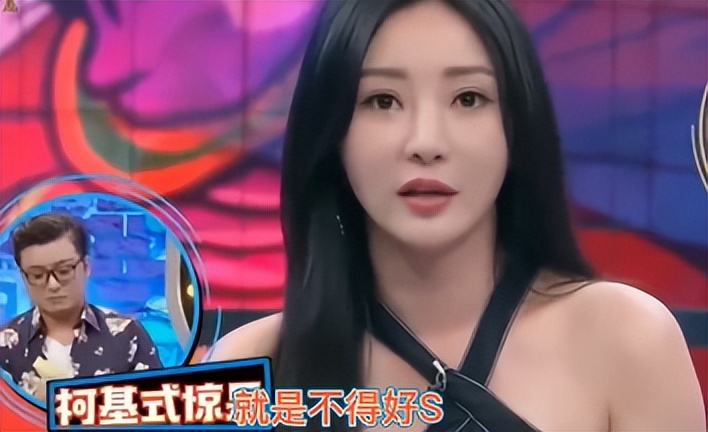 “胸前有料”柳岩：因伴娘门身败名裂，得罪陈凯歌被王思聪骂无脑